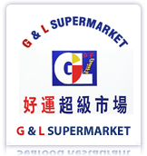 G & L Supermarket_Mt. Druitt