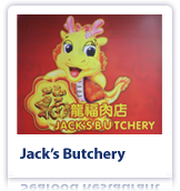Good Luch Plaza_Jack's Butchery