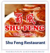 Good Luch Plaza_Shu Feng Restaurant